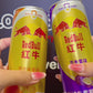 Redbull Orange - Ananas